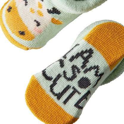 Apollo Babies Dschungel-Geschenkbox 
